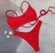Góra kostiumu kąpielowego Reef czerwony biflex ze sznurowaniem z tyłu 019/1-2-1 obraz 3